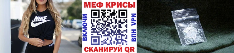 Купить наркотик Рудня Cocaine  А ПВП  Бутират  МАРИХУАНА 