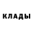 Кетамин VHQ tvoipapka