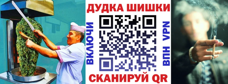 OMG онион  купить наркотик  Рудня  Canna-Cookies конопля 