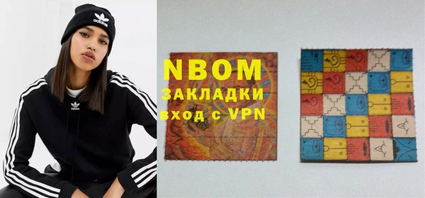 твердый Магадан