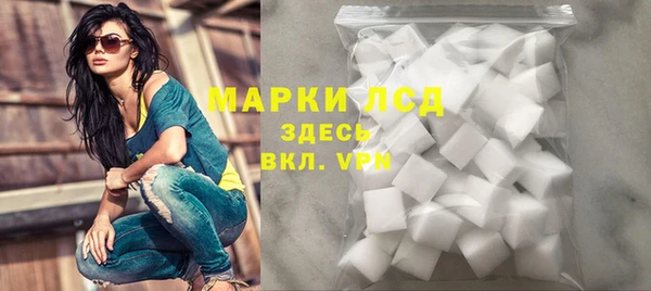 твердый Магадан