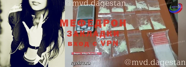 марки lsd Медногорск