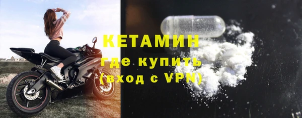 кокаин перу Медвежьегорск