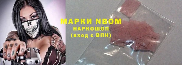 кокаин перу Медвежьегорск