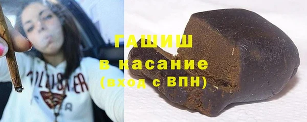 кокаин перу Медвежьегорск