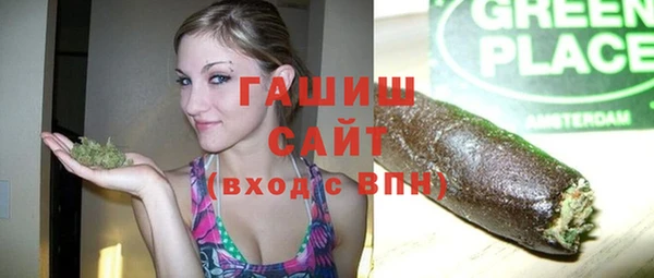 кокаин перу Медвежьегорск