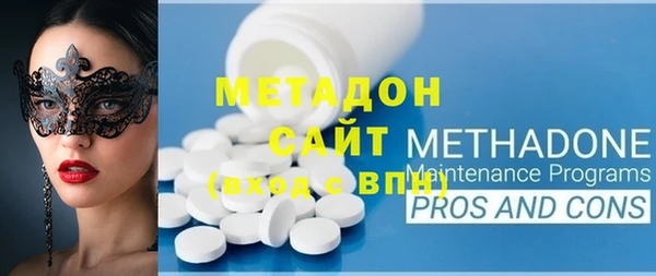 марки lsd Медногорск