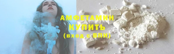 твердый Магадан