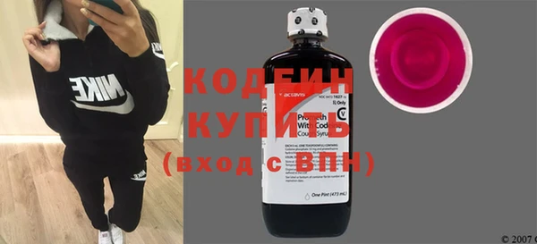 твердый Мегион