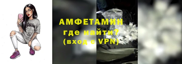 марки lsd Магас