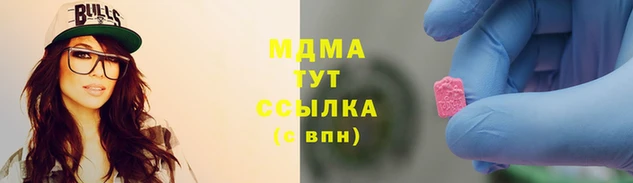 амфетамин Горно-Алтайск