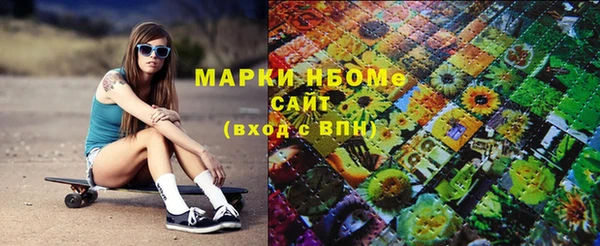 винт Майский