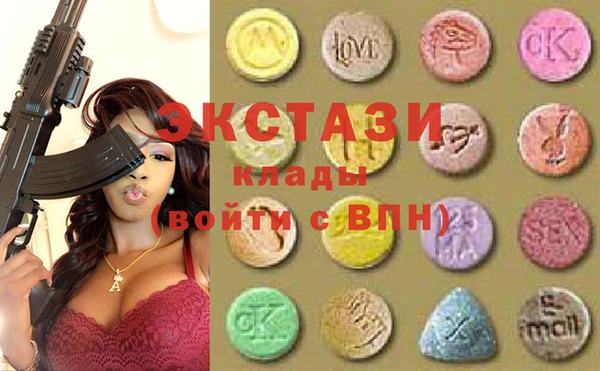 винт Майский