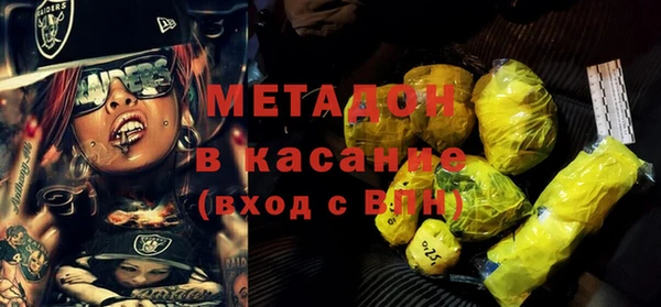 твердый Магадан