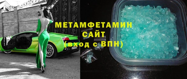 твердый Магадан