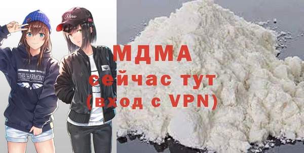 кокаин перу Медвежьегорск