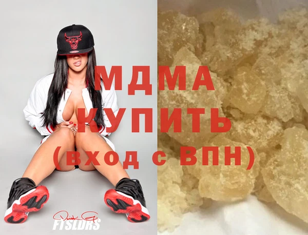 кокаин перу Медвежьегорск