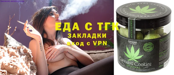 винт Майский