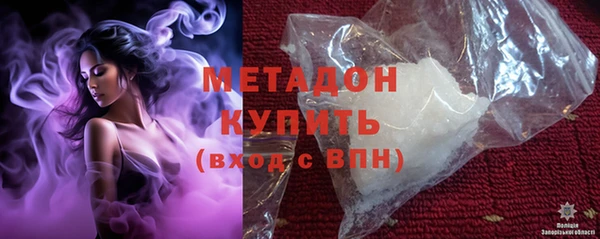 кокаин перу Медвежьегорск