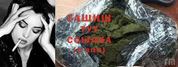 марки lsd Медногорск