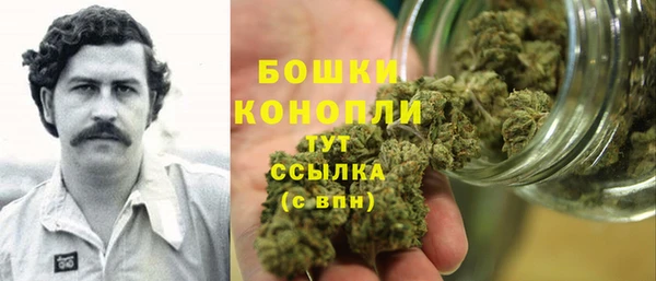марки lsd Медногорск