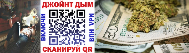 где можно купить   KRAKEN ONION  Бошки Шишки ГИДРОПОН  Рудня 